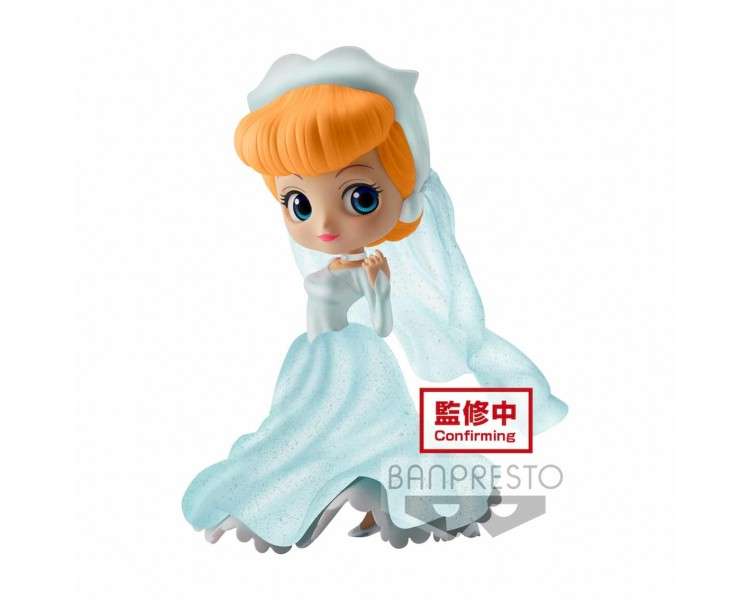 Figura banpresto q posket disney characters