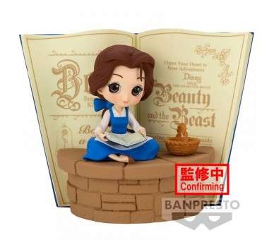 Figura banpresto disney characters q posket