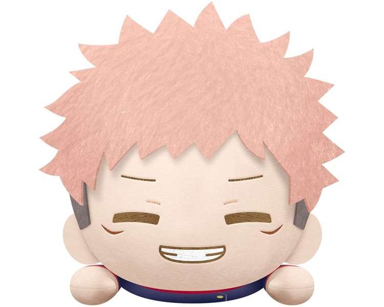 Peluche banpresto jujutsu kaisen lying down