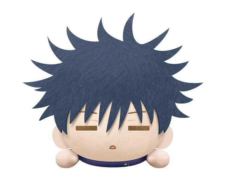 Peluche banpresto jujutsu kaisen lying down