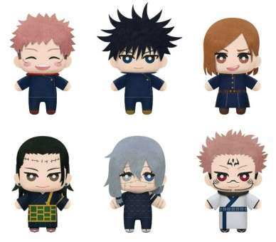 Peluche banpresto jujutsu kaisen tomonui plush