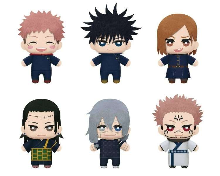 Peluche banpresto jujutsu kaisen tomonui plush