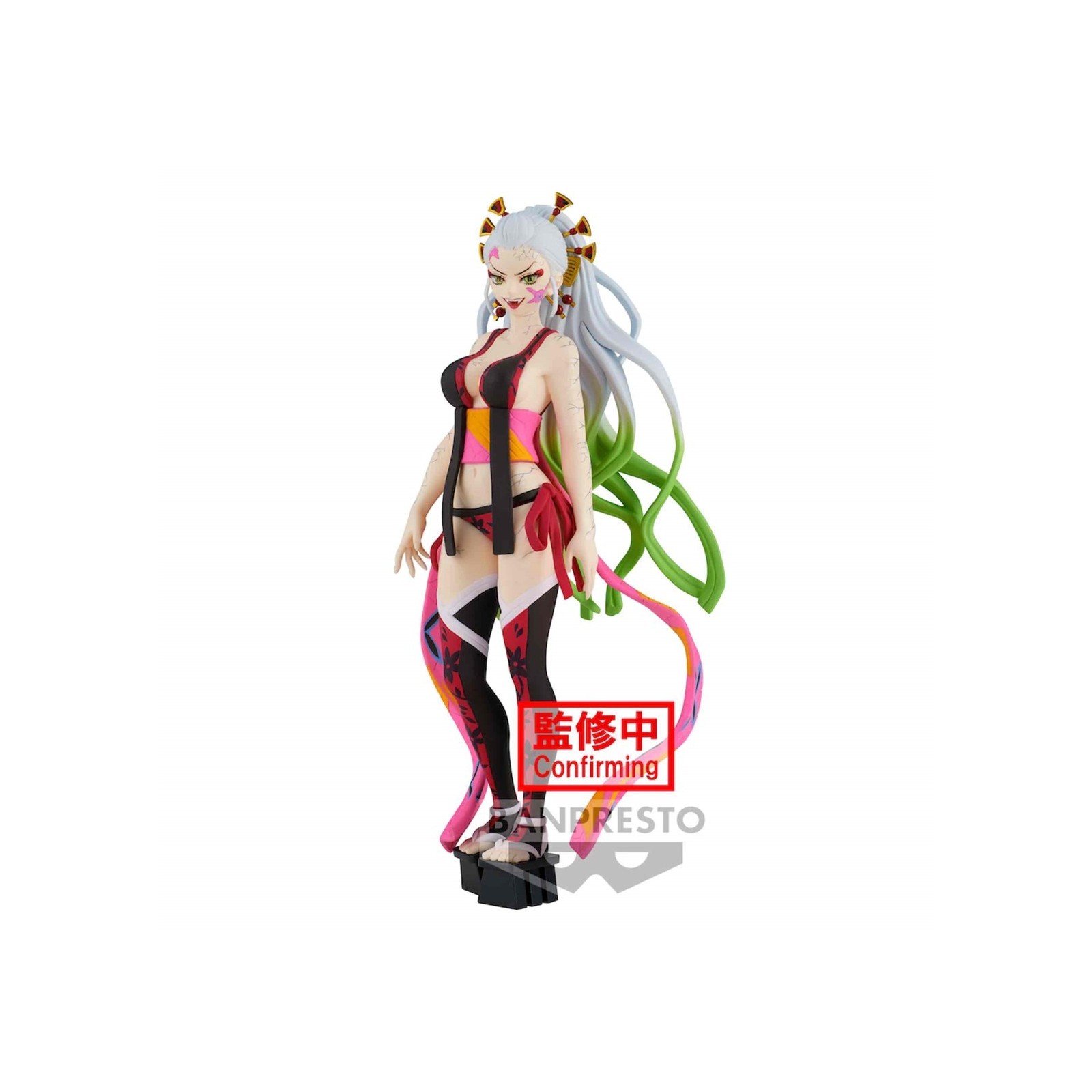 Figura banpresto demon slayer kimetsu no