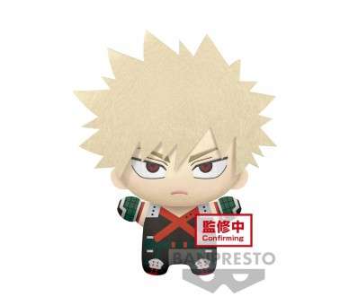 Peluche banpresto my hero academia big