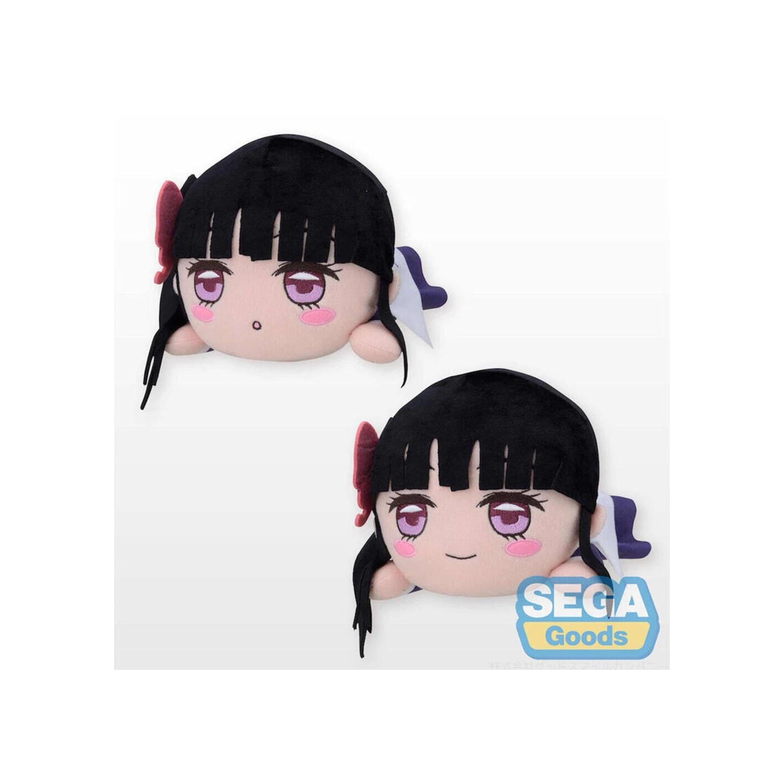 Peluche good smile company kimetsu no