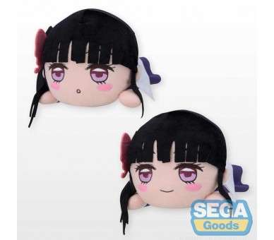 Peluche good smile company kimetsu no