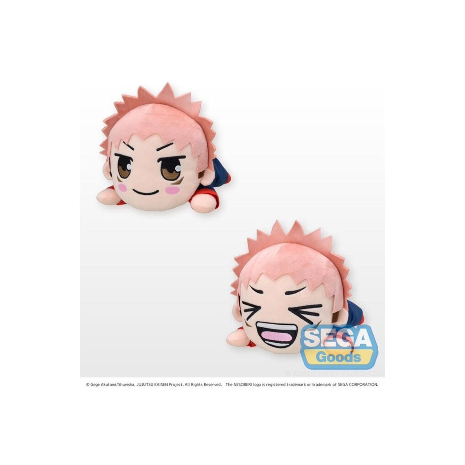 Peluche good smile company jujutsu kaisen