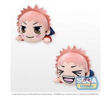 Peluche good smile company jujutsu kaisen