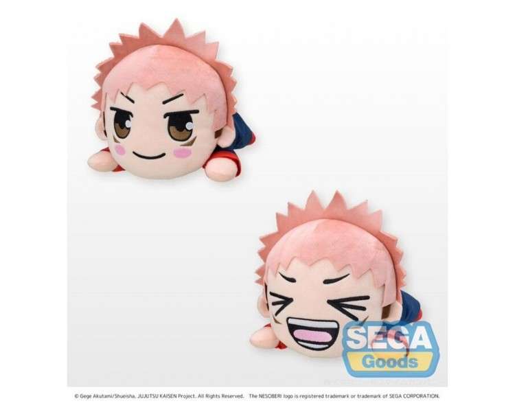 Peluche good smile company jujutsu kaisen