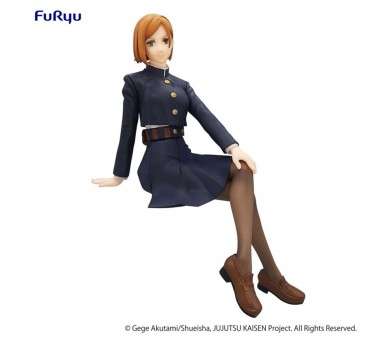 Figura good smile company noodle stopper