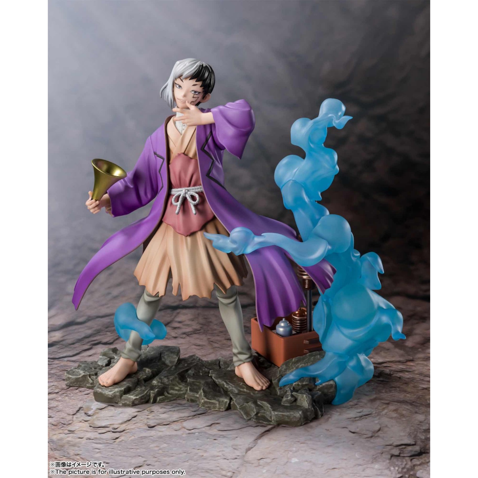 Figura tamashii nations figuarts zero dr