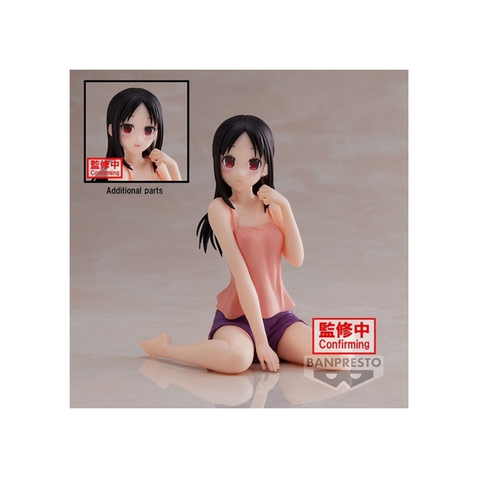 Figura banpresto kaguya sama love is war