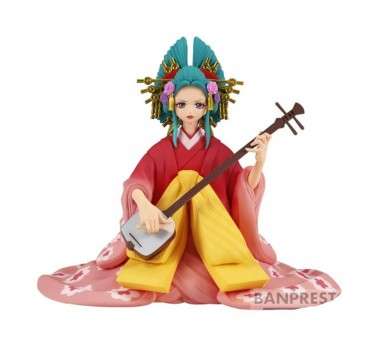 Figura banpresto one piece dxf the