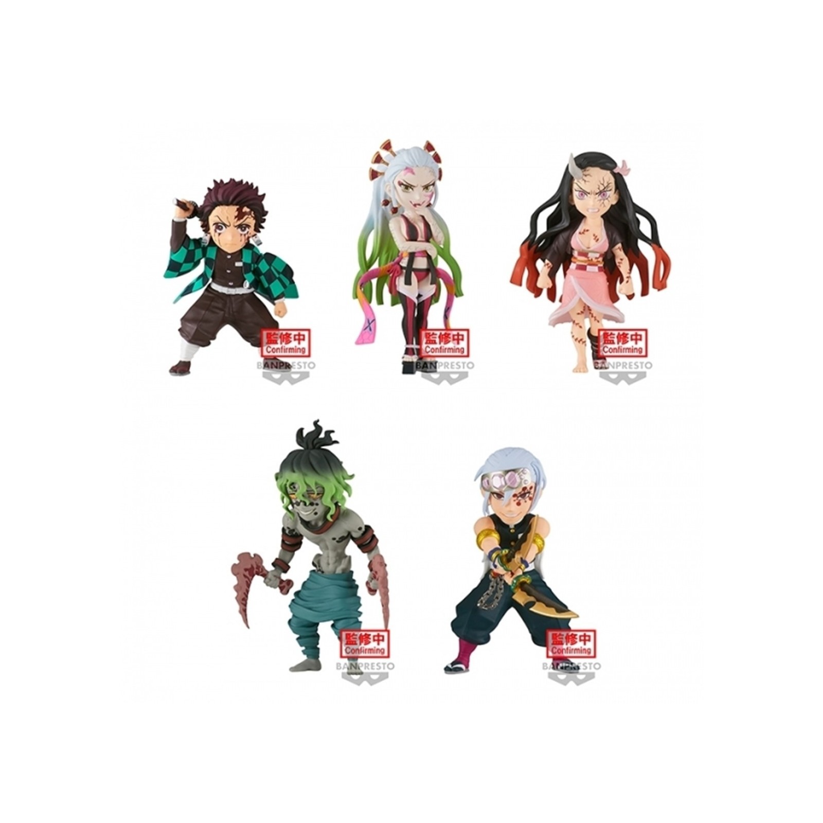 Figura banpresto demon slayer kimetsu no