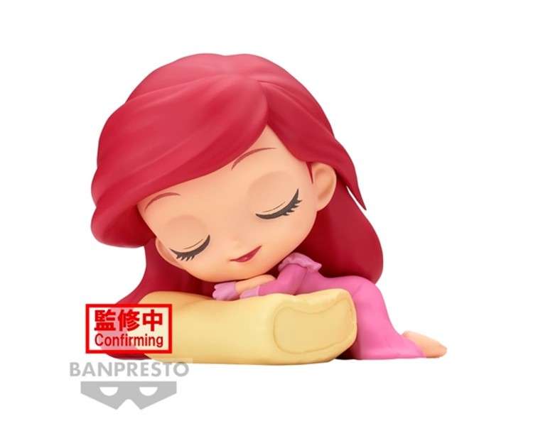 Figura banpresto q posket disney la