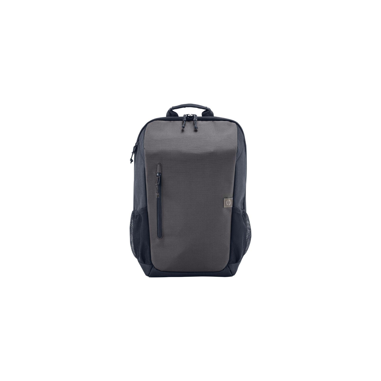 ph2Mochila para portatil HP Travel de 156 pulgadas y 18 litros color gris h2Descubre el mundo y cumple tus metas con esta espac