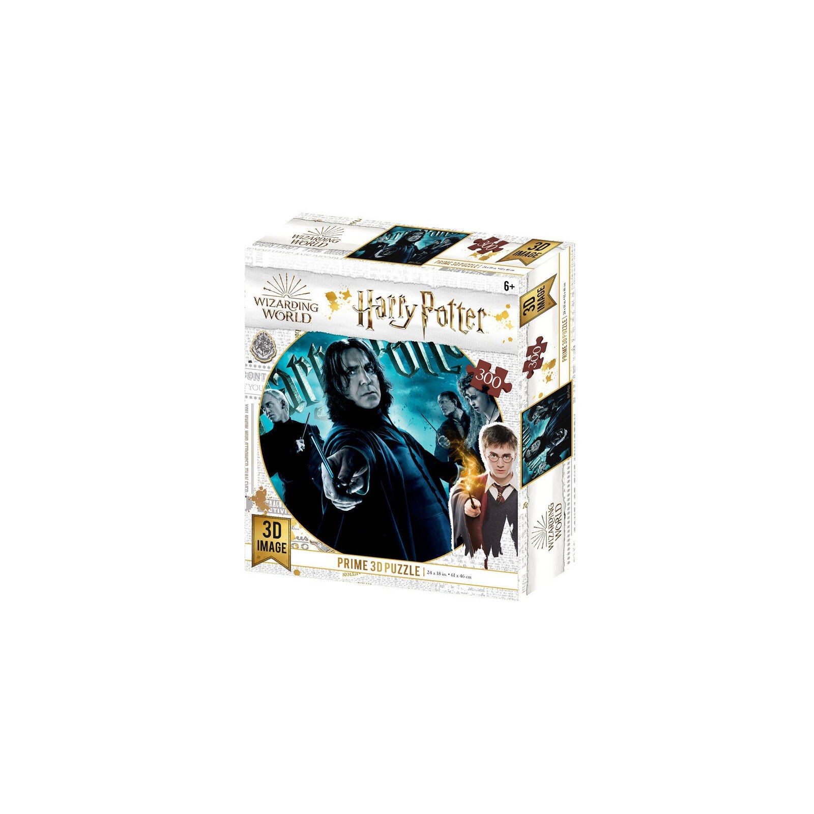 Puzzle 3d lenticular harry potter miembros