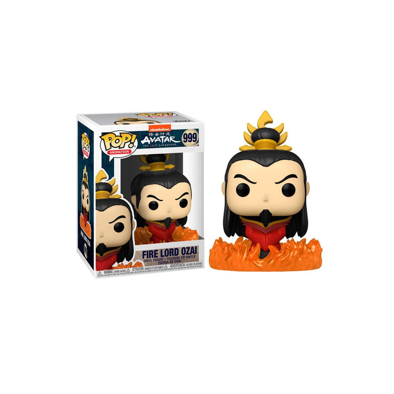 Funko pop animacion avatar the last