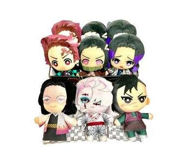 Peluche banpresto kimetsu no yaiba demon