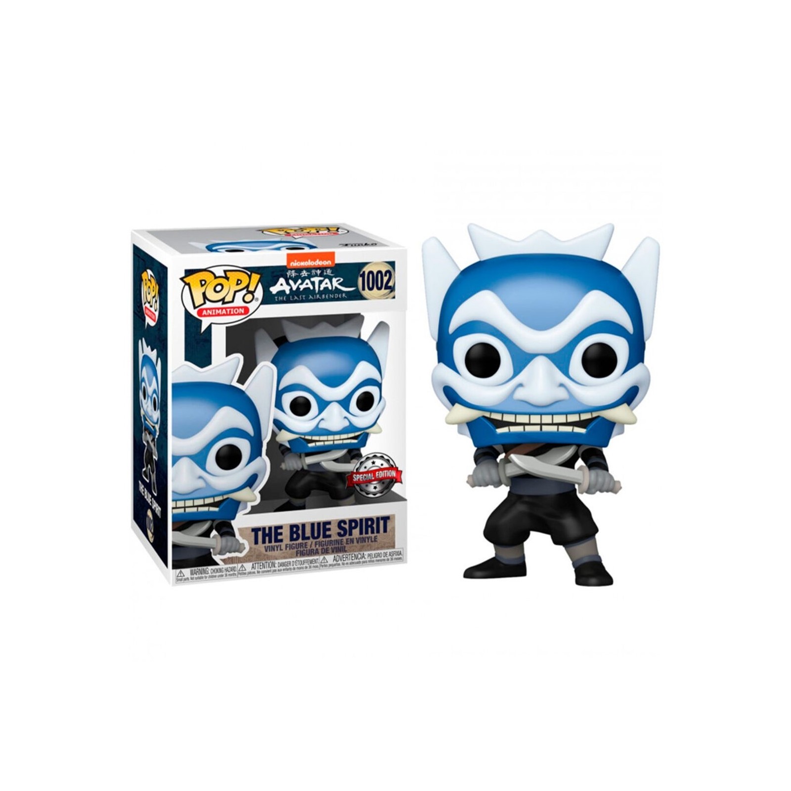 Funko pop animacion avatar the last