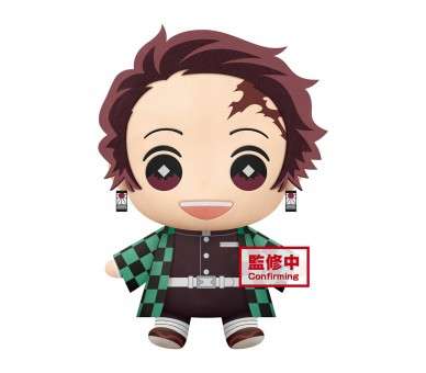 Peluche banpresto kimetsu no yaiba demon