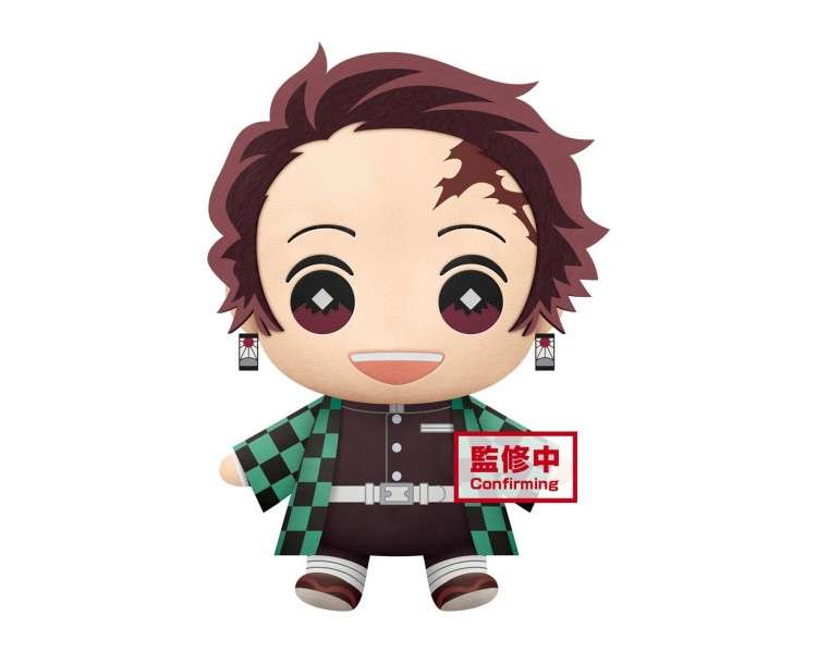 Peluche banpresto kimetsu no yaiba demon