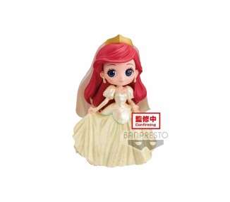 Figura banpresto q posket disney la