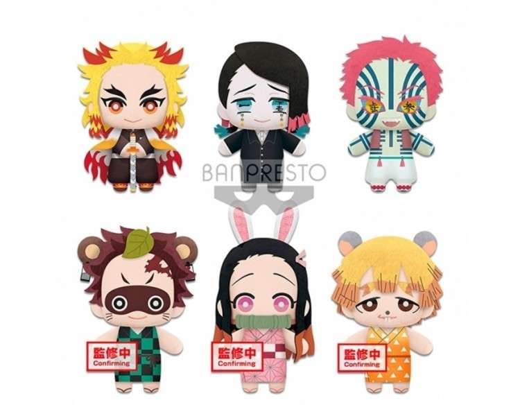 Peluche banpresto kimetsu no yaiba demon