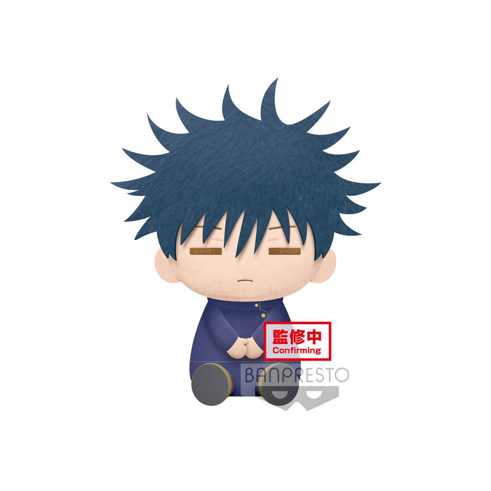 Peluche banpresto jujutsu kaisen megumi fushiguro