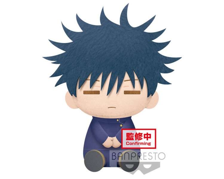 Peluche banpresto jujutsu kaisen megumi fushiguro