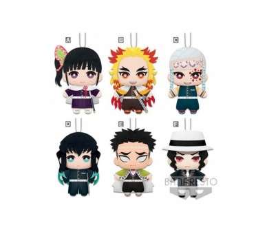 Peluche banpresto demon slayer kimetsu no