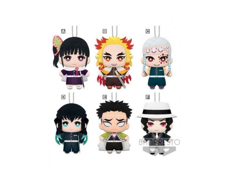 Peluche banpresto demon slayer kimetsu no