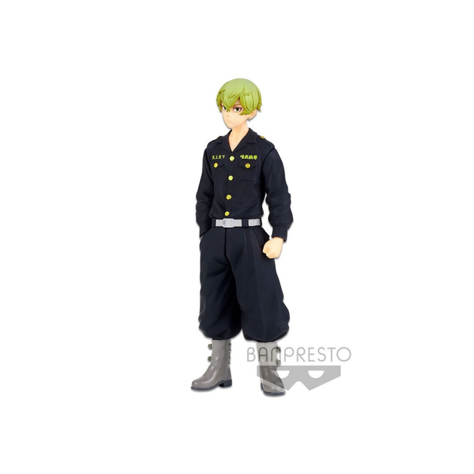 Figura banpresto tokyo revengers chifuyu matsuno