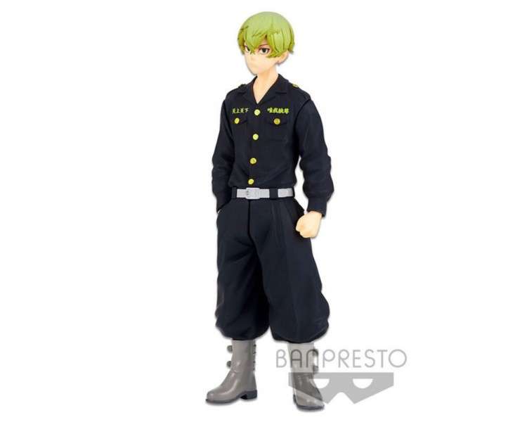 Figura banpresto tokyo revengers chifuyu matsuno