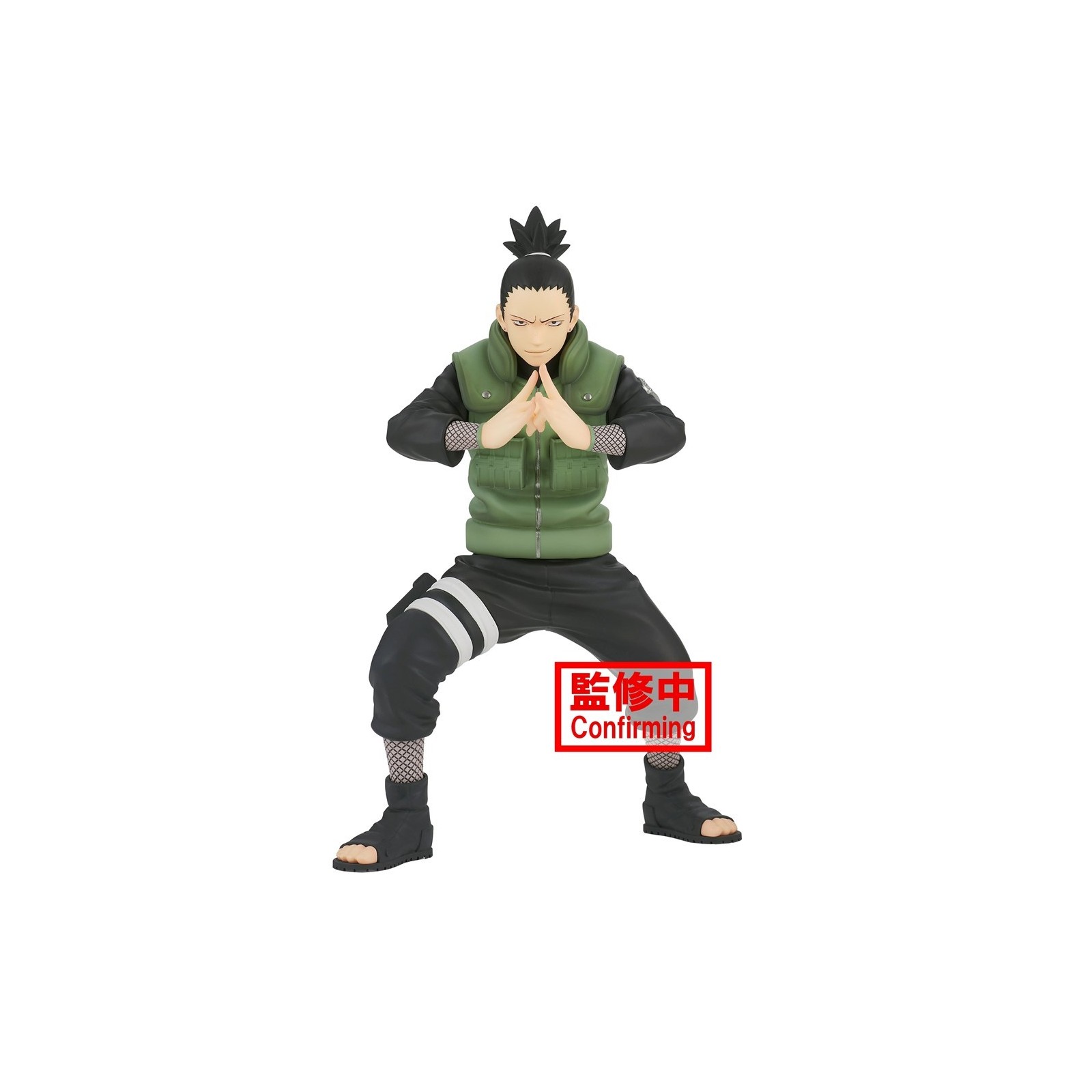 Figura banpresto naruto shikamaru nara