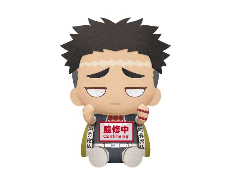 Peluche banpresto kimetsu no yaiba demon