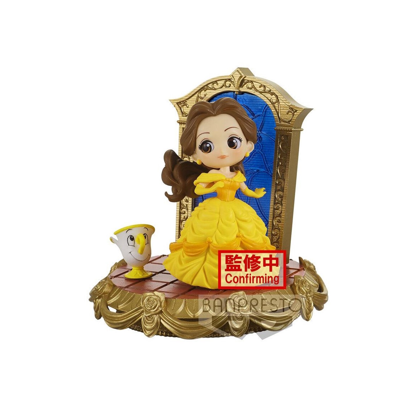 Figura banpresto q posket disney la