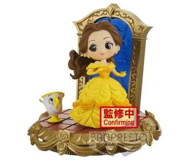 Figura banpresto q posket disney la