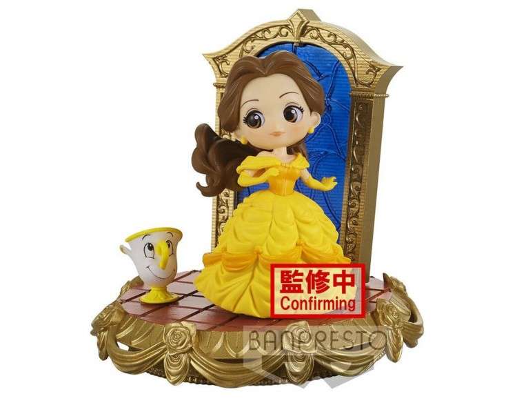 Figura banpresto q posket disney la