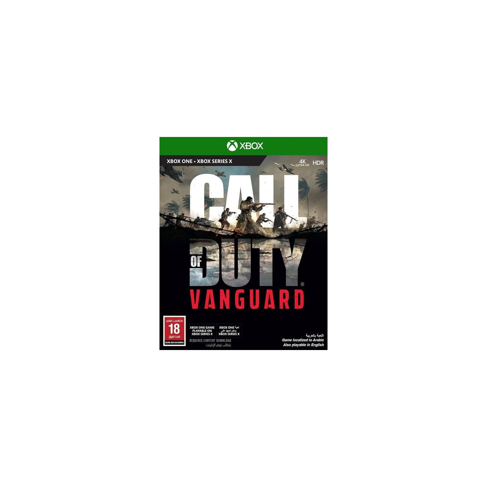 Call of Duty: Vanguard (UK/ AR)