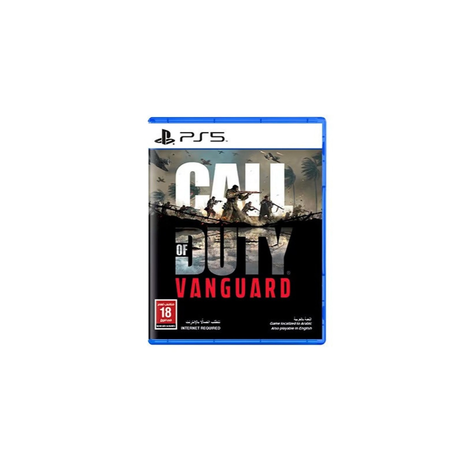 Call of Duty: Vanguard (UK/ AR)