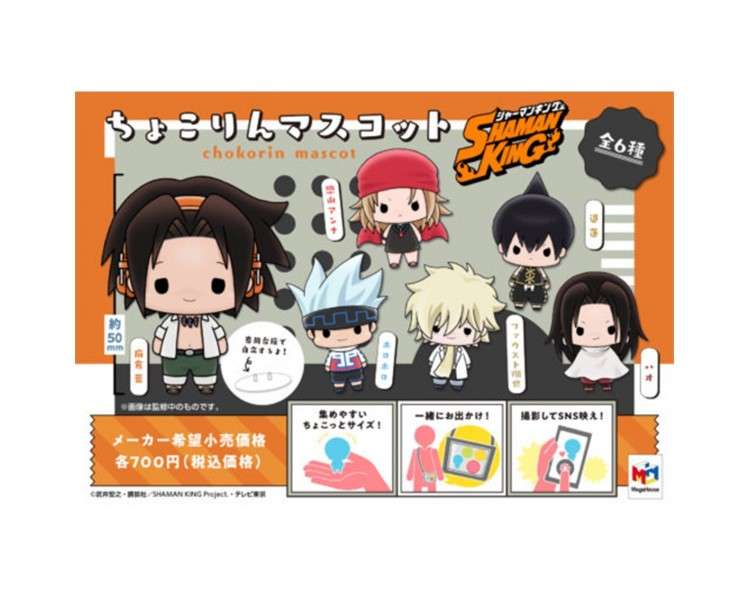 Set figuras megahouse chokorin shaman king