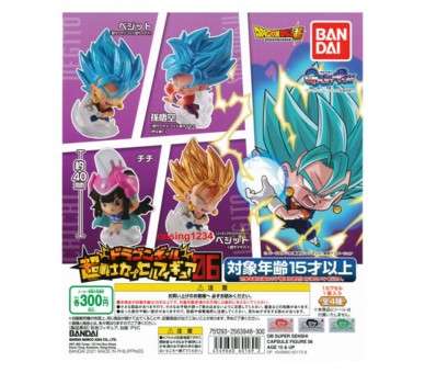 Set gashapon figuras bandai lote 50