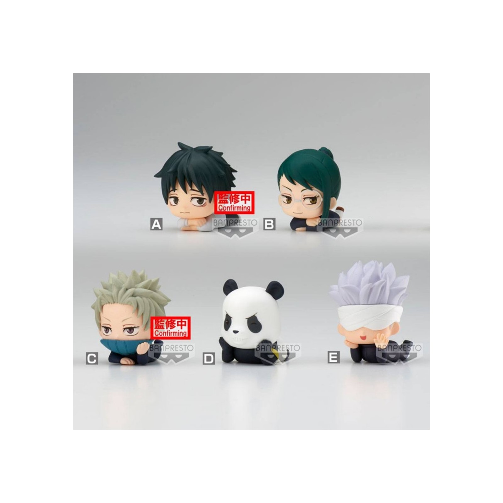 Figura banpresto jujutsu kaisen 0 the