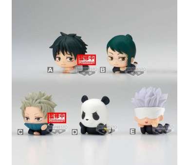 Figura banpresto jujutsu kaisen 0 the