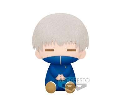 Peluche banpresto jujutsu kaisen toge inumaki