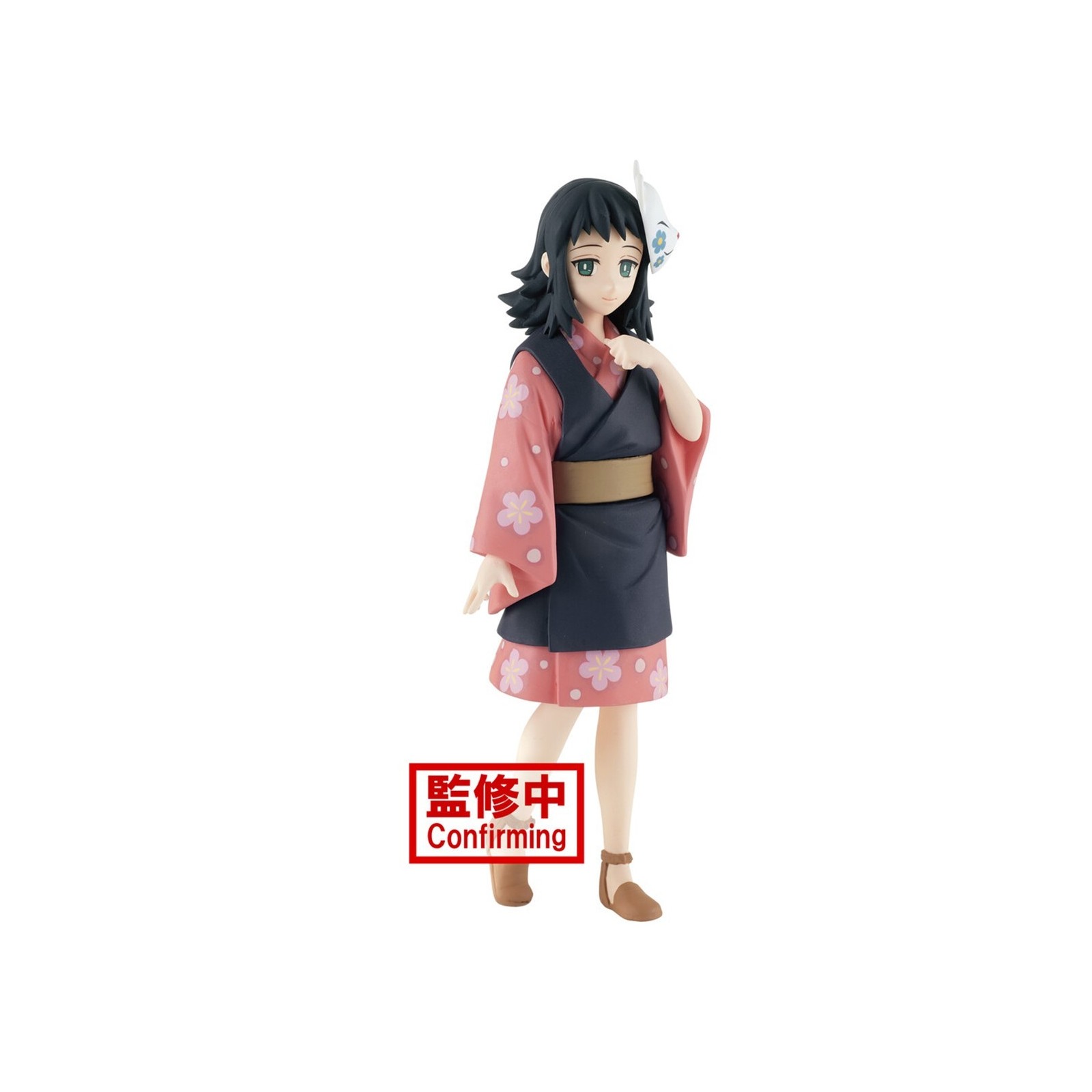 Figura banpresto kimetsu no yaiba demon