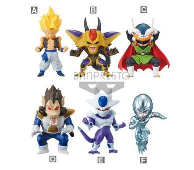 Figuras banpresto dragon ball wcf treasure