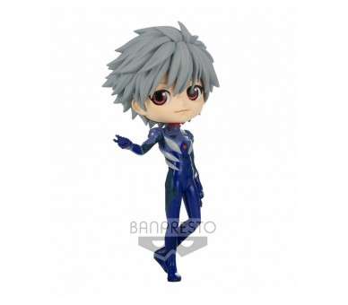 Figura banpresto q posket evangelion new