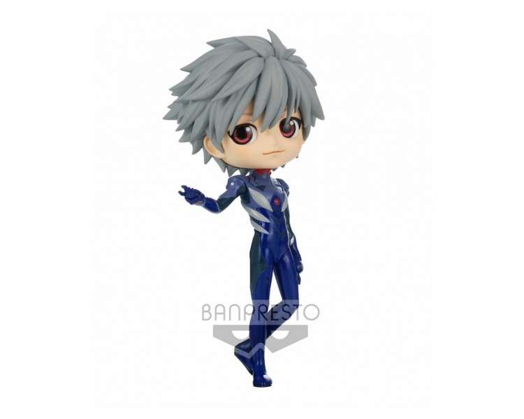 Figura banpresto q posket evangelion new